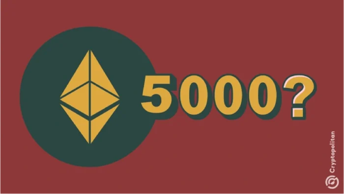 اتریوم نزدیک به 5000