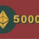 اتریوم نزدیک به 5000