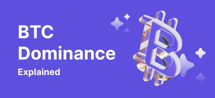 دامیننس بیت کوین